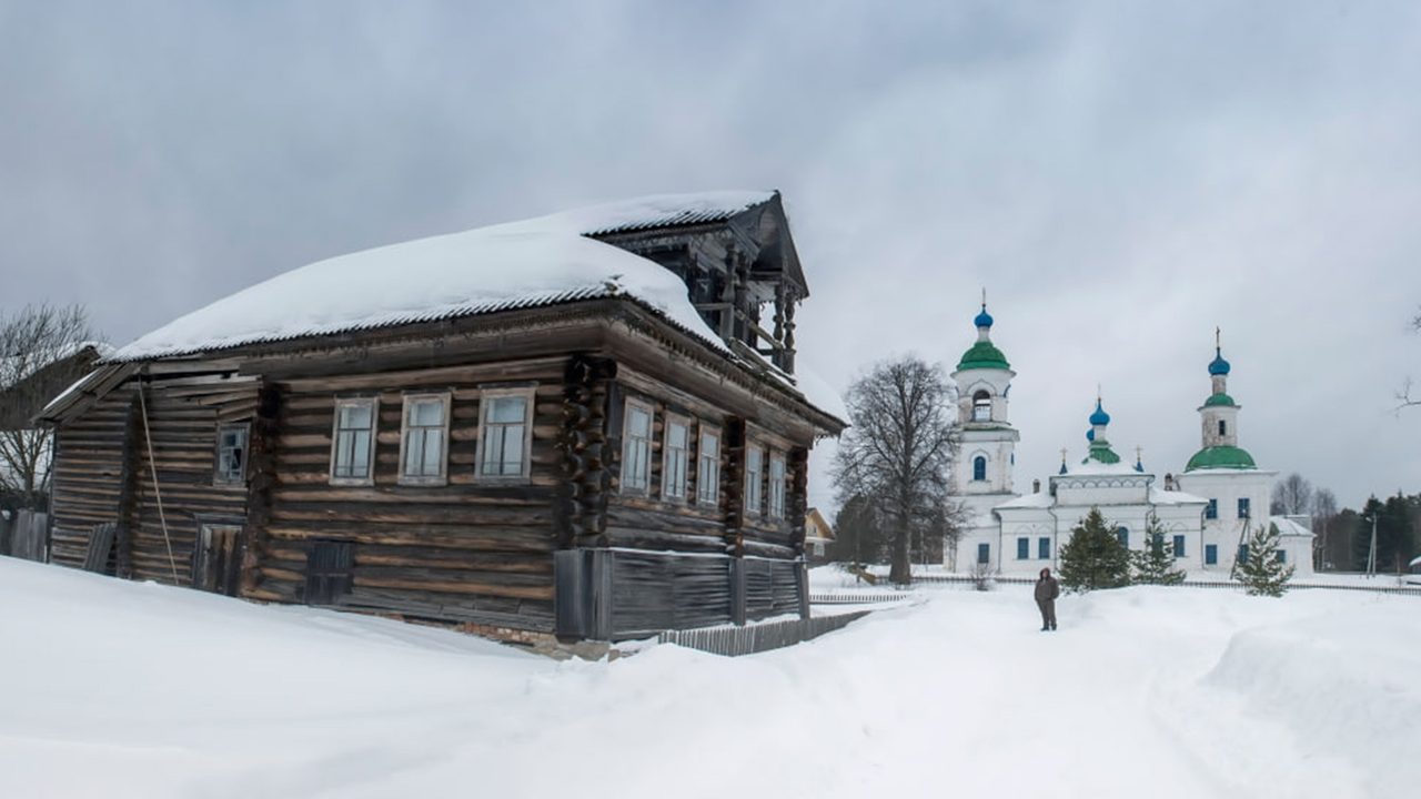 Association des plus beaux villages de Russie