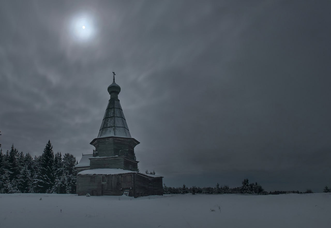 Association des plus beaux villages de Russie