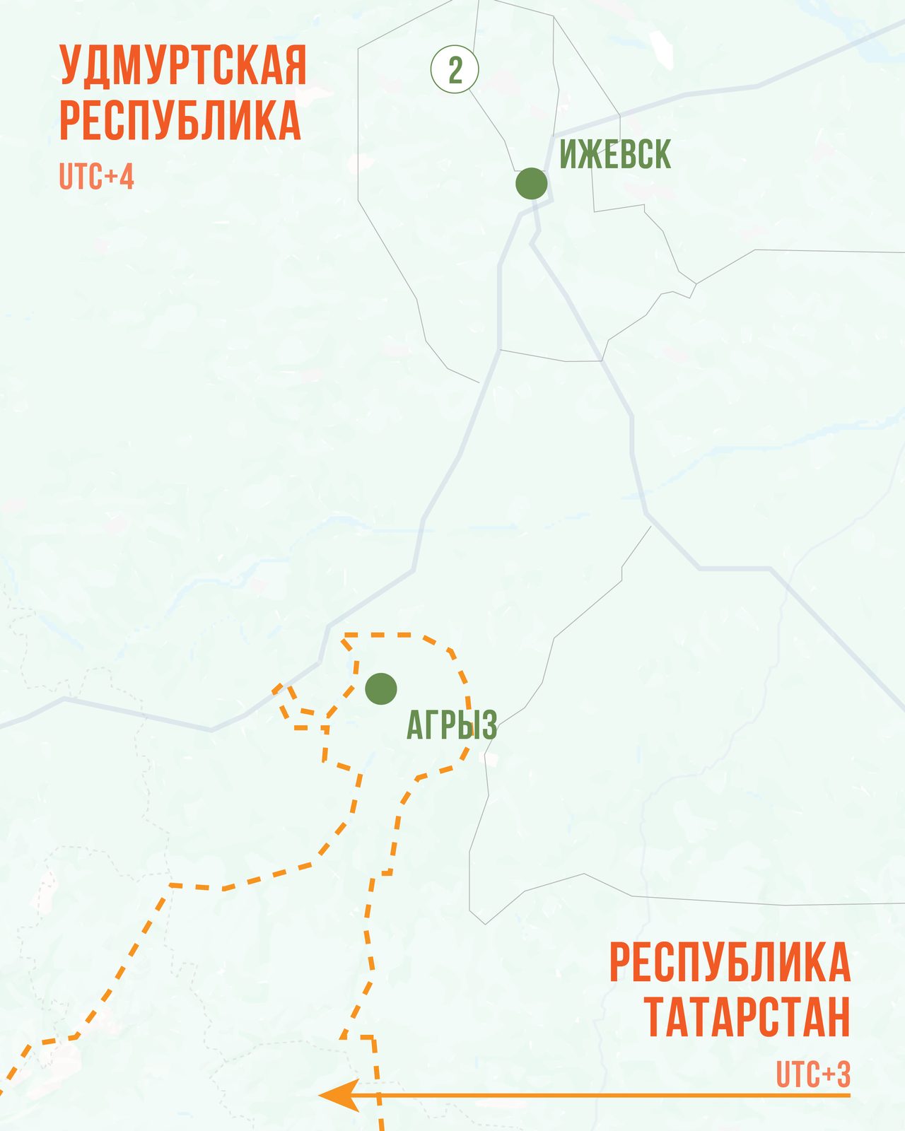 Александра Королева