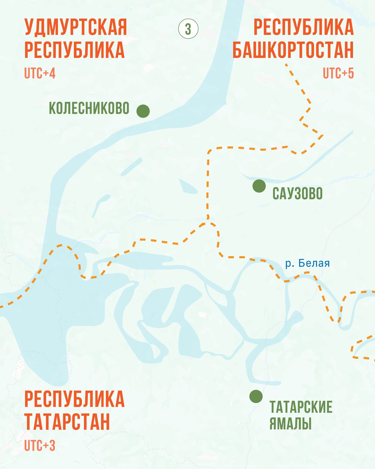 Александра Королева