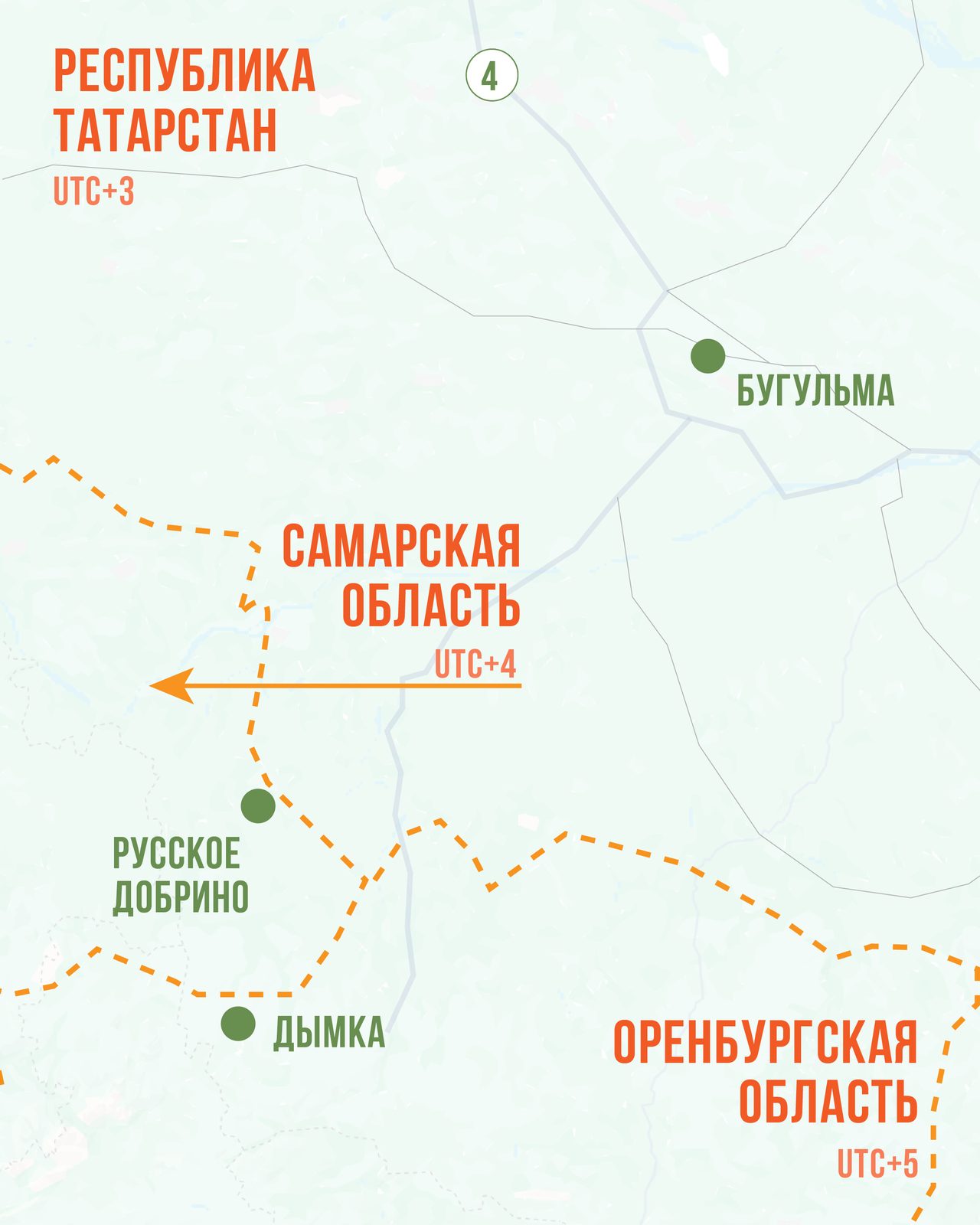 Александра Королева