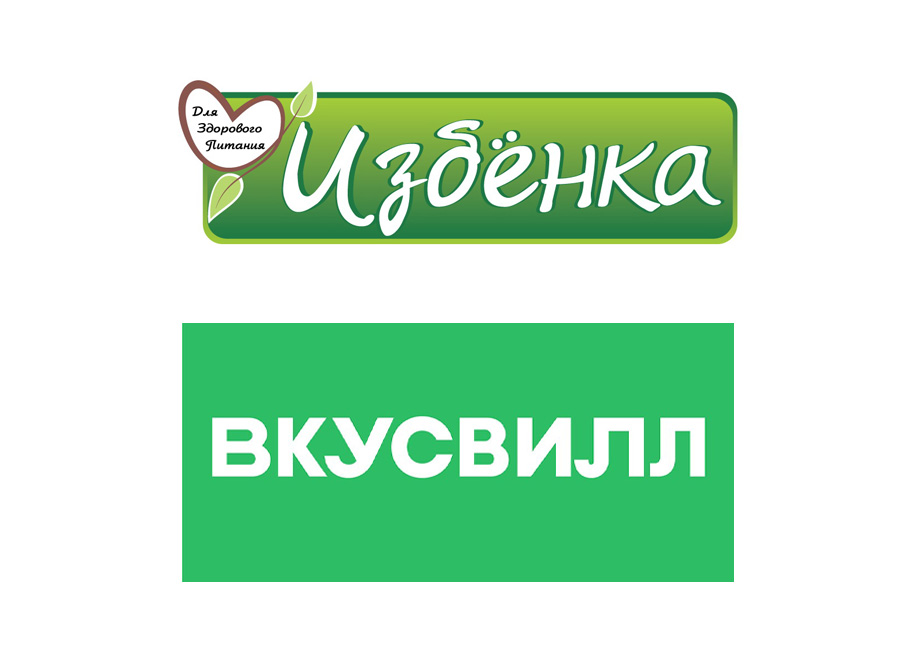 Izbionka, VkousVill