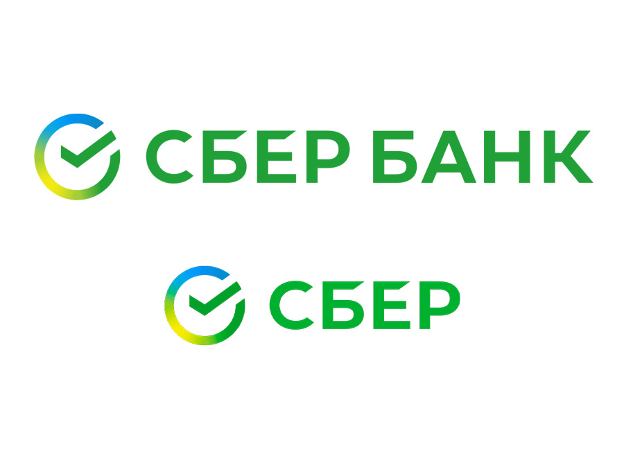 Sberbank; Sber