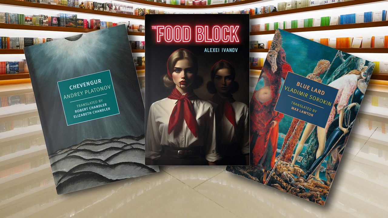 Glagoslav Publications; New York Review Books; xu wu/Getty Images
