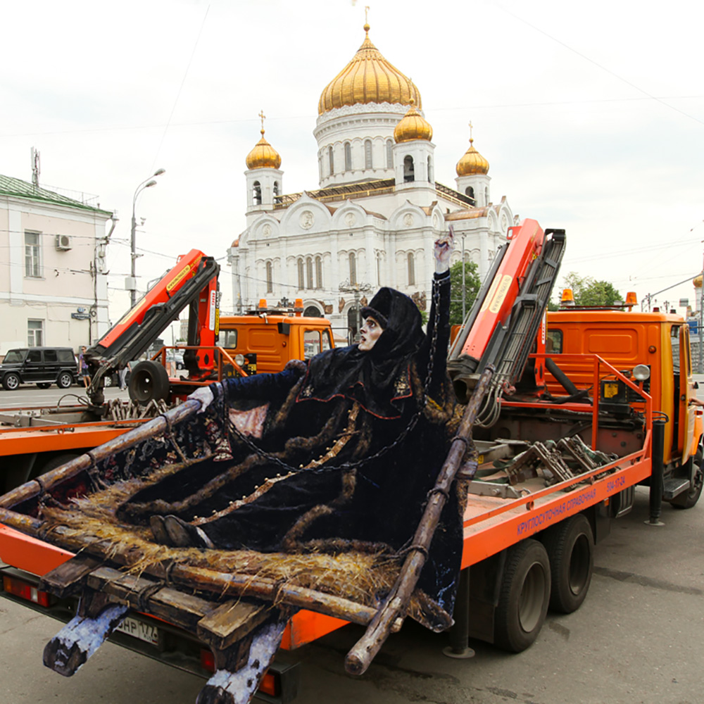 Василий Суриков/Третьяковская галерея; Дмитрий Беркут/ТАСС 