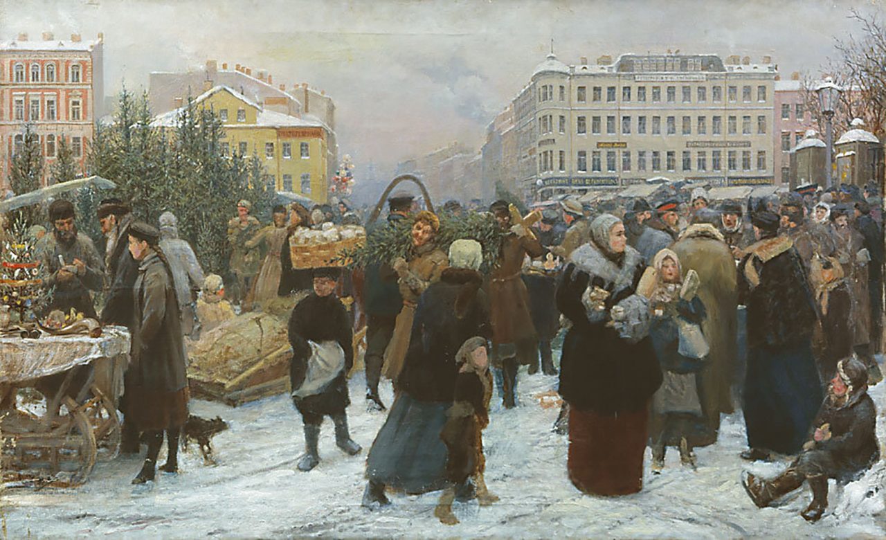Genrikh Manizer/‘M. A. Vrubel’ Omsk Museum of Fine Arts