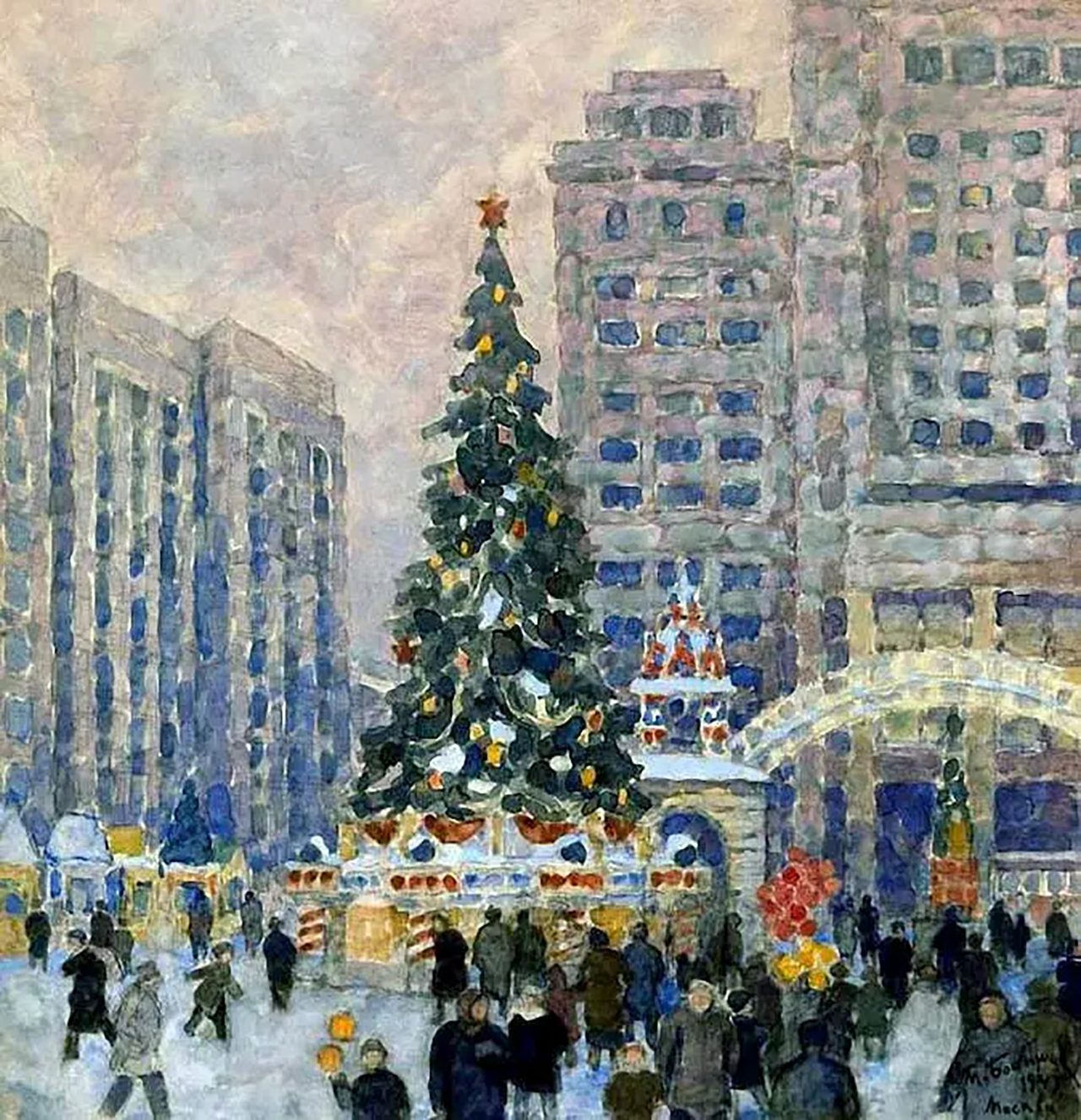 Mikhail Bobyshev