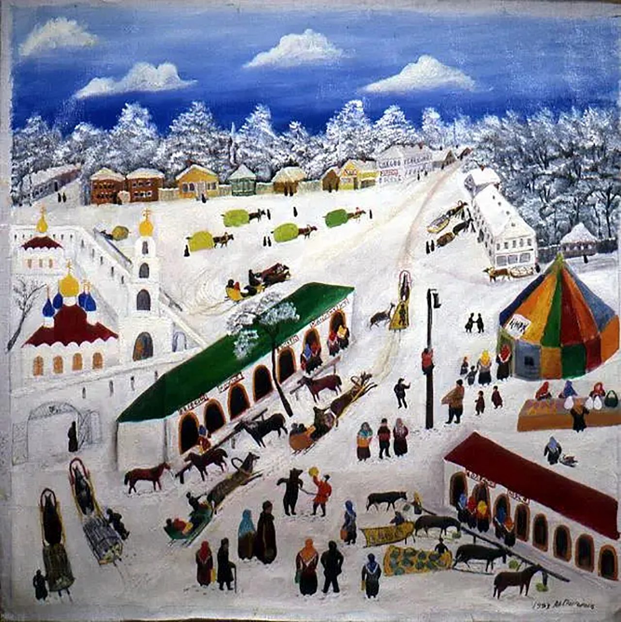 Vladimir Grigoriev