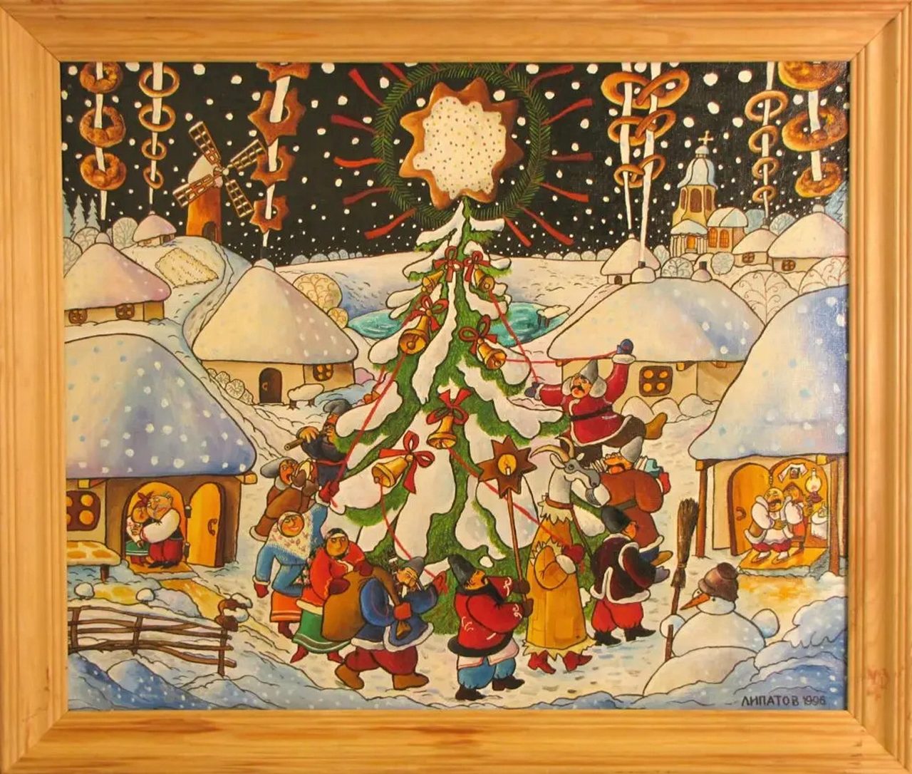 Andrey Lipatov/Museum of Russian Lubok and Naive Art