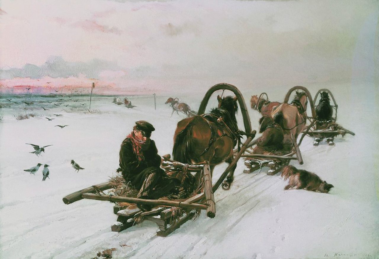 Третьяковская галерея