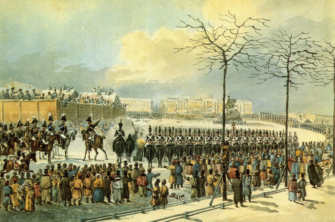 Musée panrusse Alexandre Pouchkine