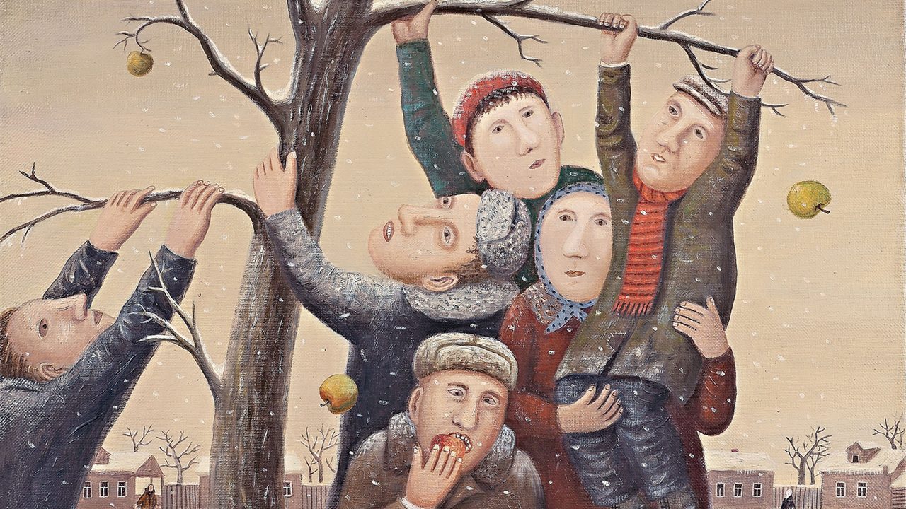 Vladimir Lyubarov/Galería Beliáievo de la Asociación Salas de Exposiciones de Moscú