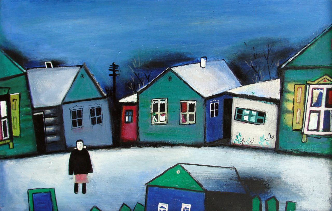 Alexéi Nóvikov/Galería Beliáievo de la Asociación Salas de Exposiciones de Moscú