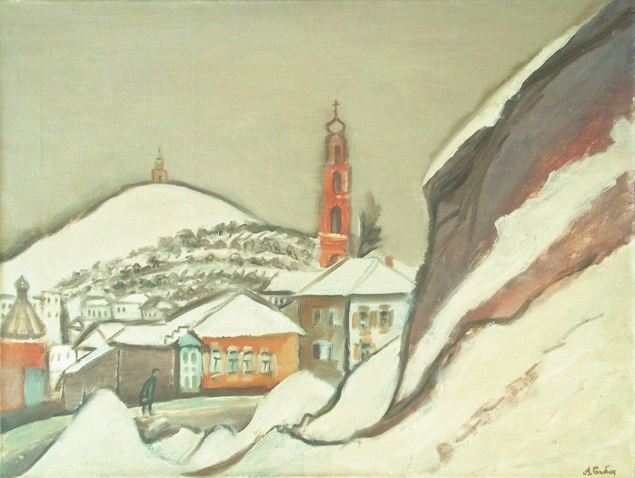 Alexánder Babin/Galería Beliáievo de la Asociación Salas de Exposiciones de Moscú