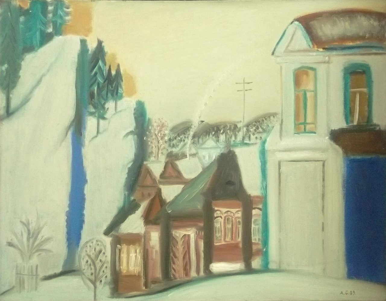 Alexánder Babin/Galería Beliáievo de la Asociación Salas de Exposiciones de Moscú