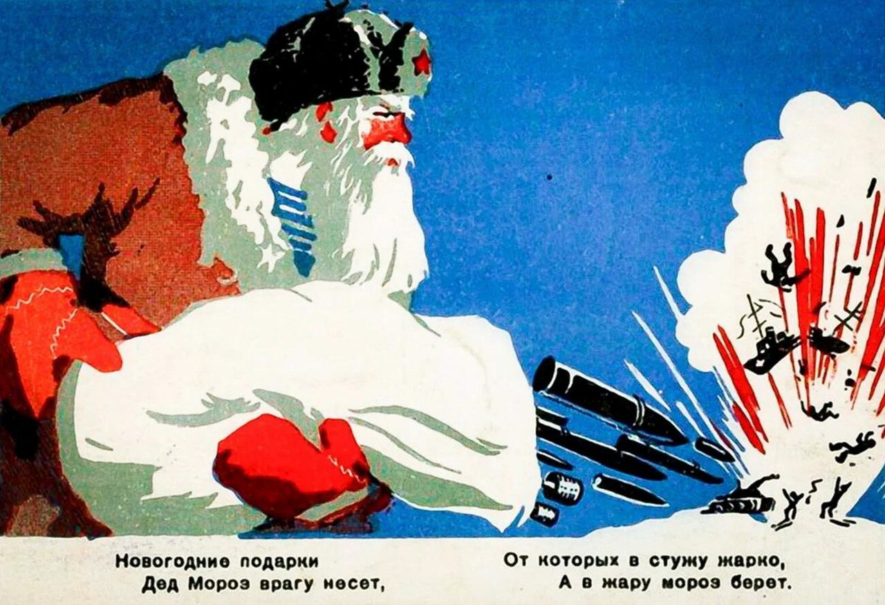 Image d’archives
