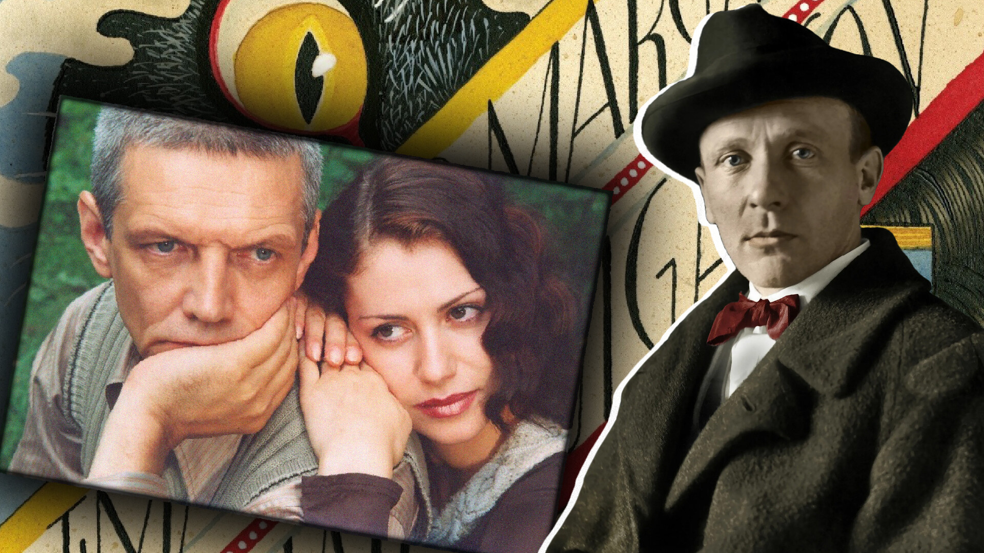 Фото: Госкино; Общественное достояние; Penguin Classics Deluxe Edition, 2016