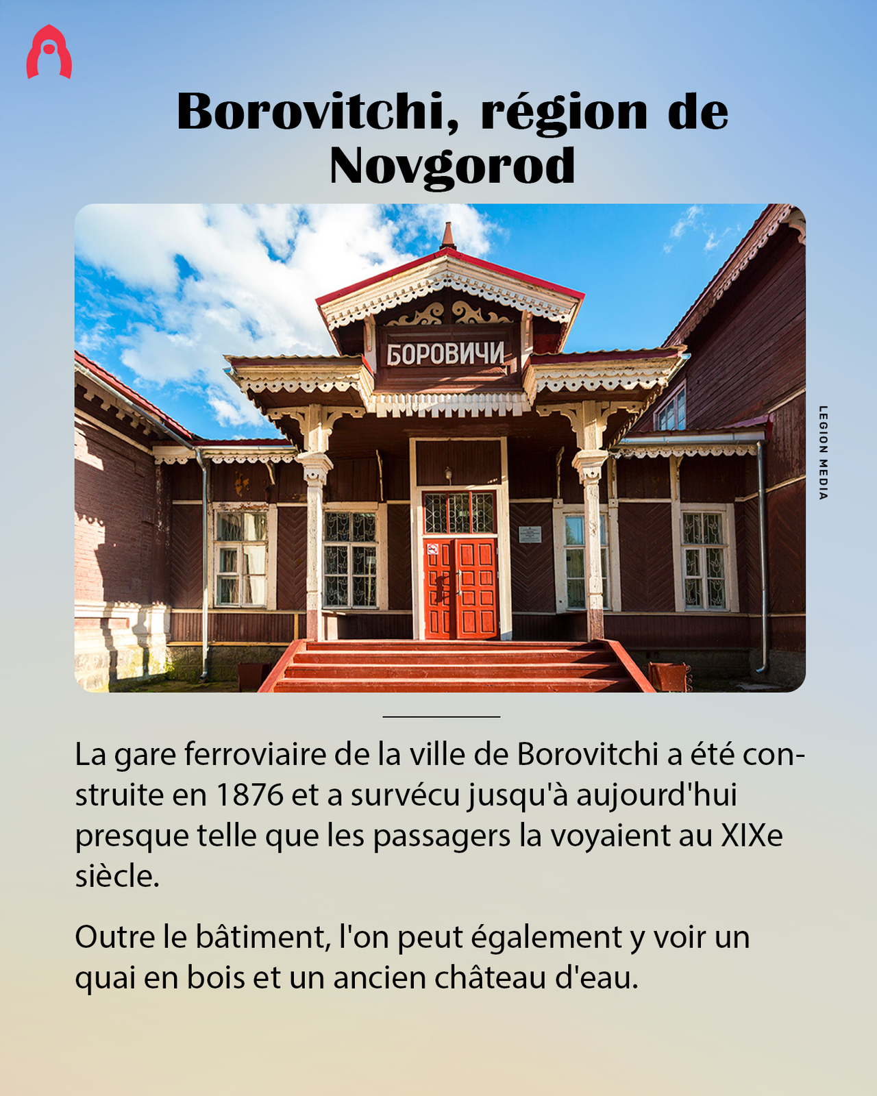 Fenêtre sur la Russie