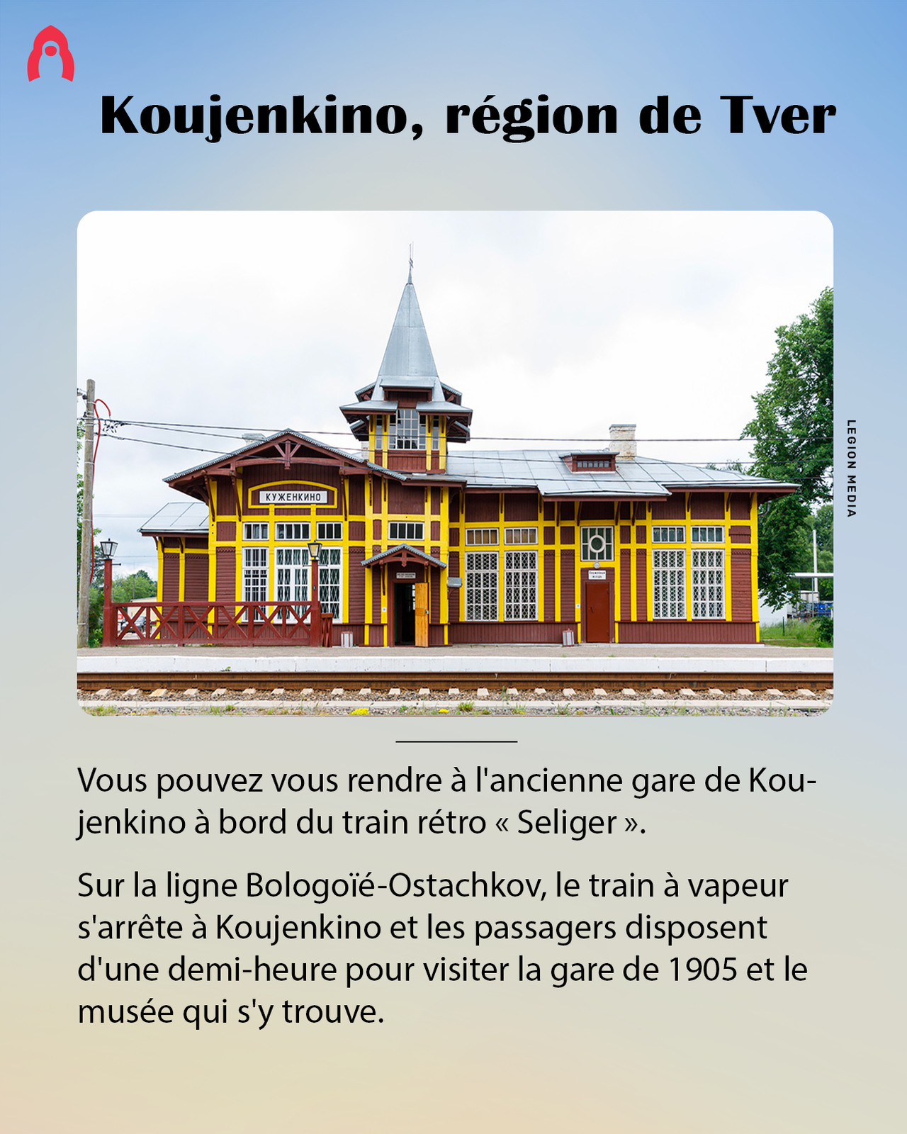 Fenêtre sur la Russie