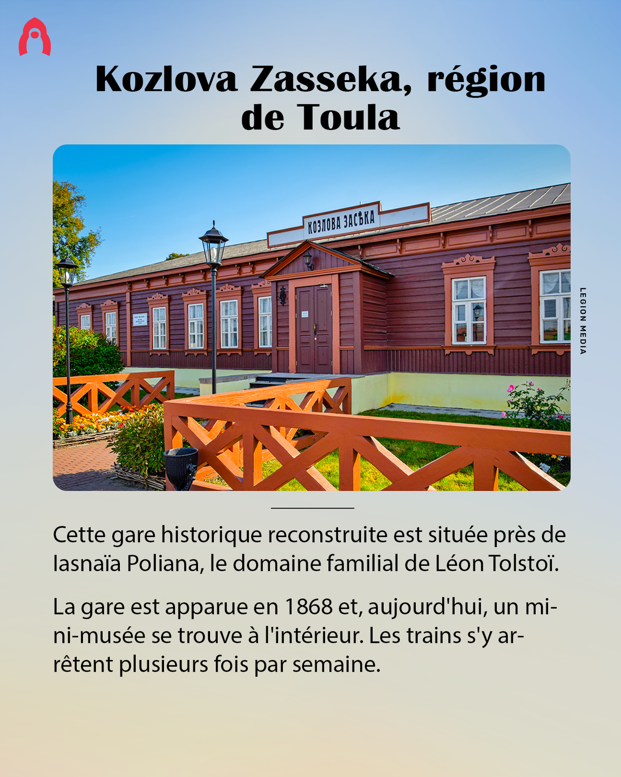 Fenêtre sur la Russie