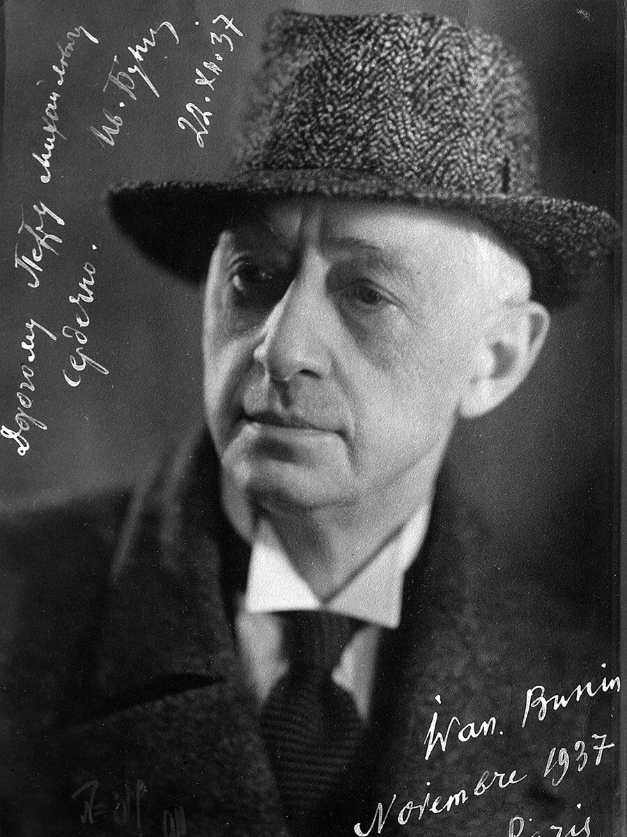 Fine Art Images/Heritage Images / Getty Images