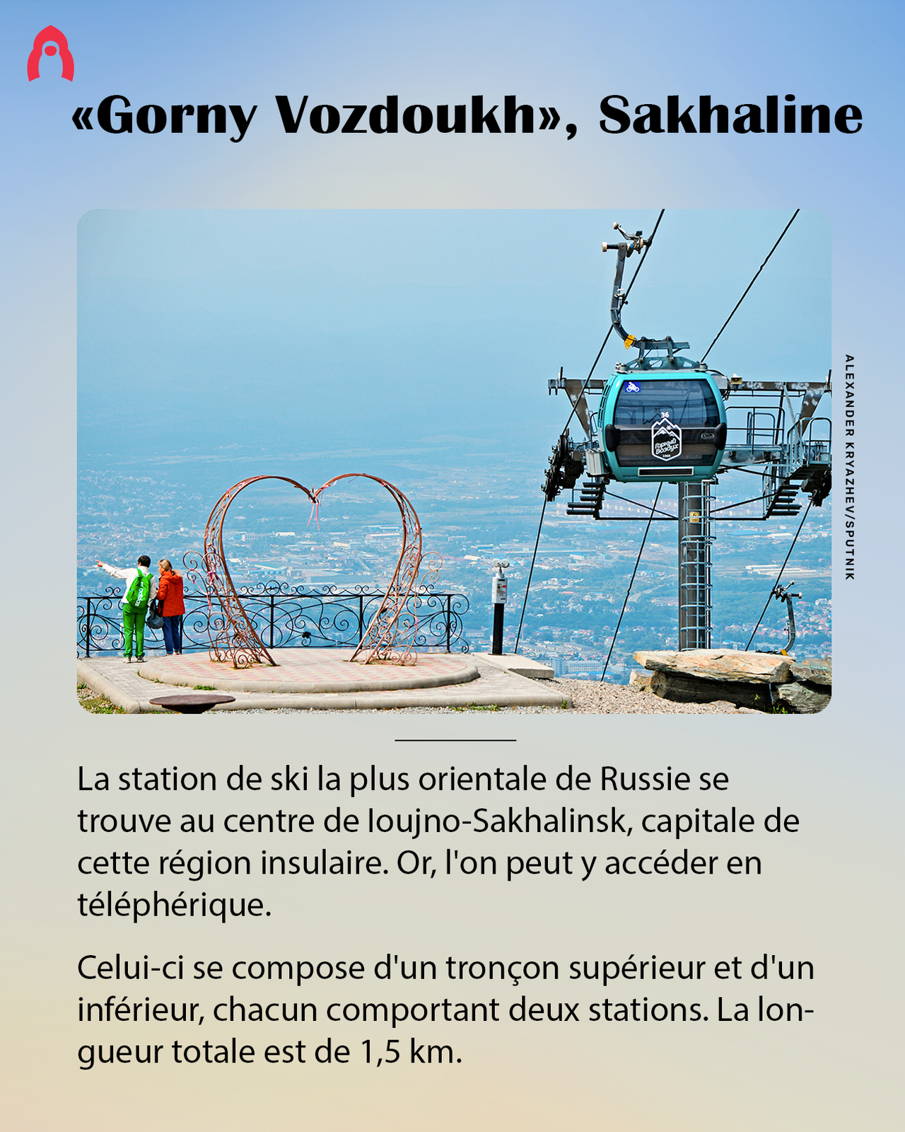 Fenêtre sur la Russie