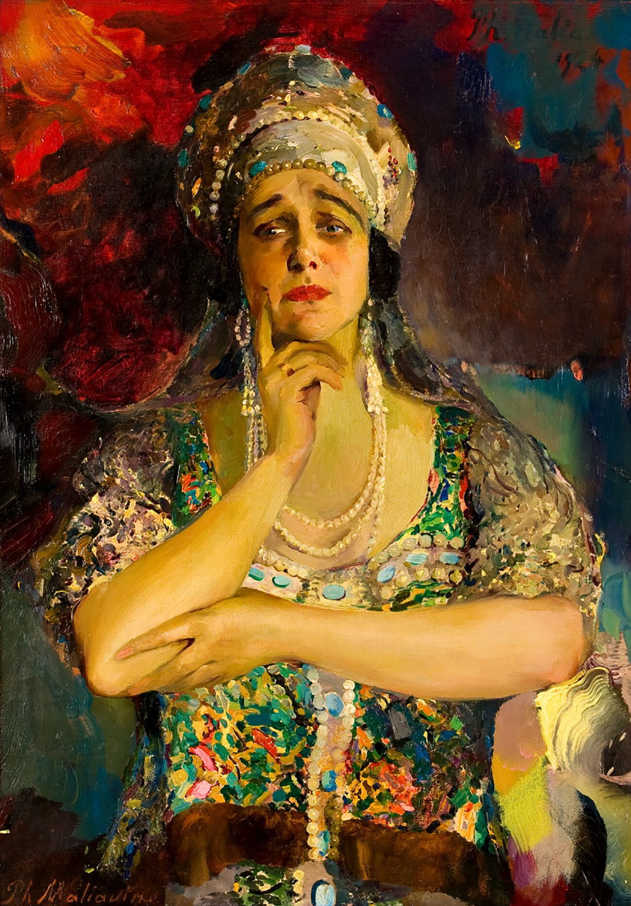 Filipp Maliavin