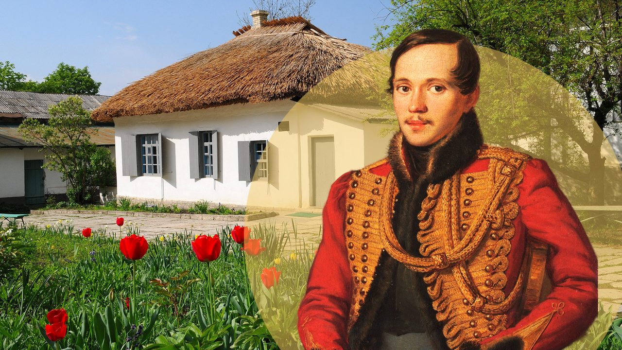 Piotr Zabolotsky; Musée-réserve Lermontov
