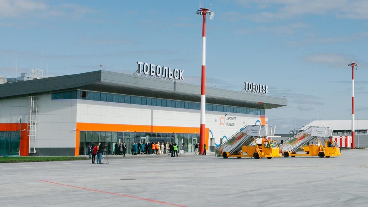 ZapSibNeftekhim