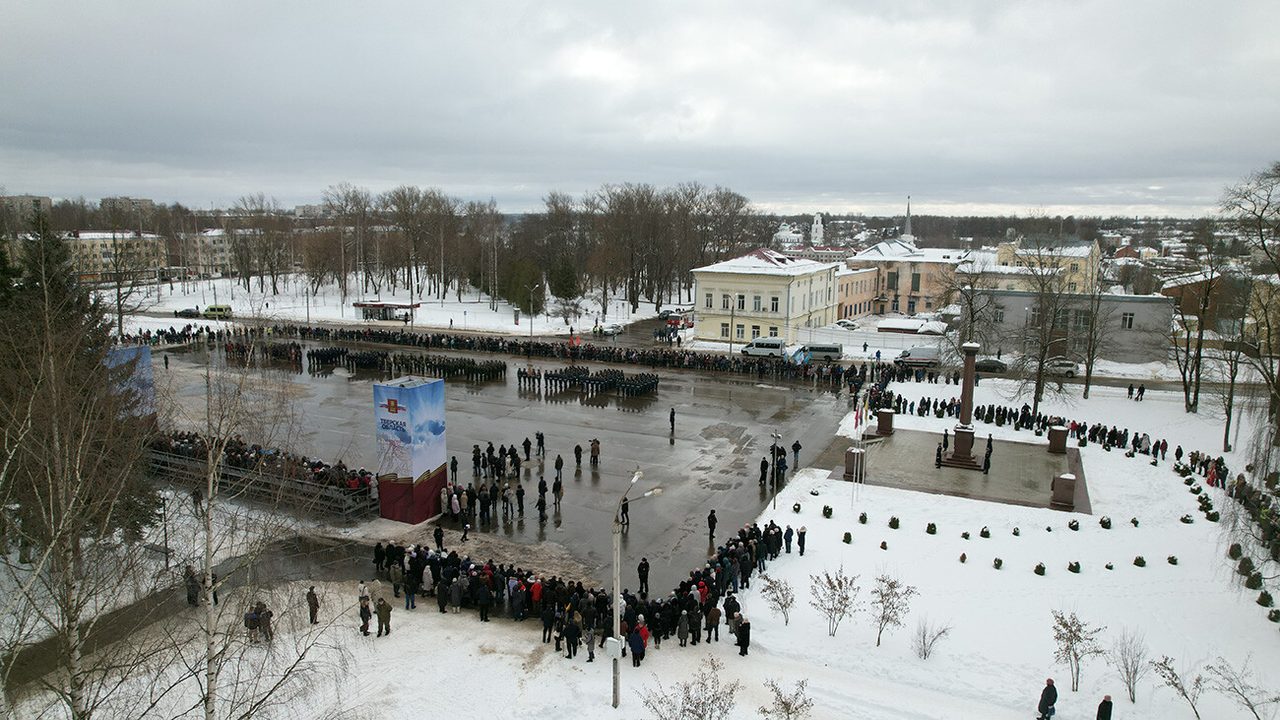 Centro de prensa del gobernador de la región de Tver