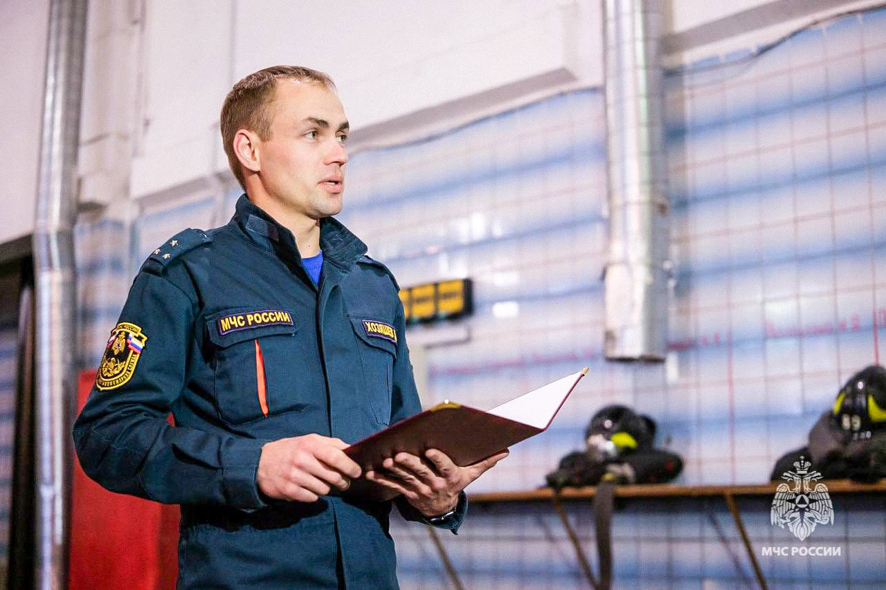 Ministerio de Situaciones de Emergencia de Rusia