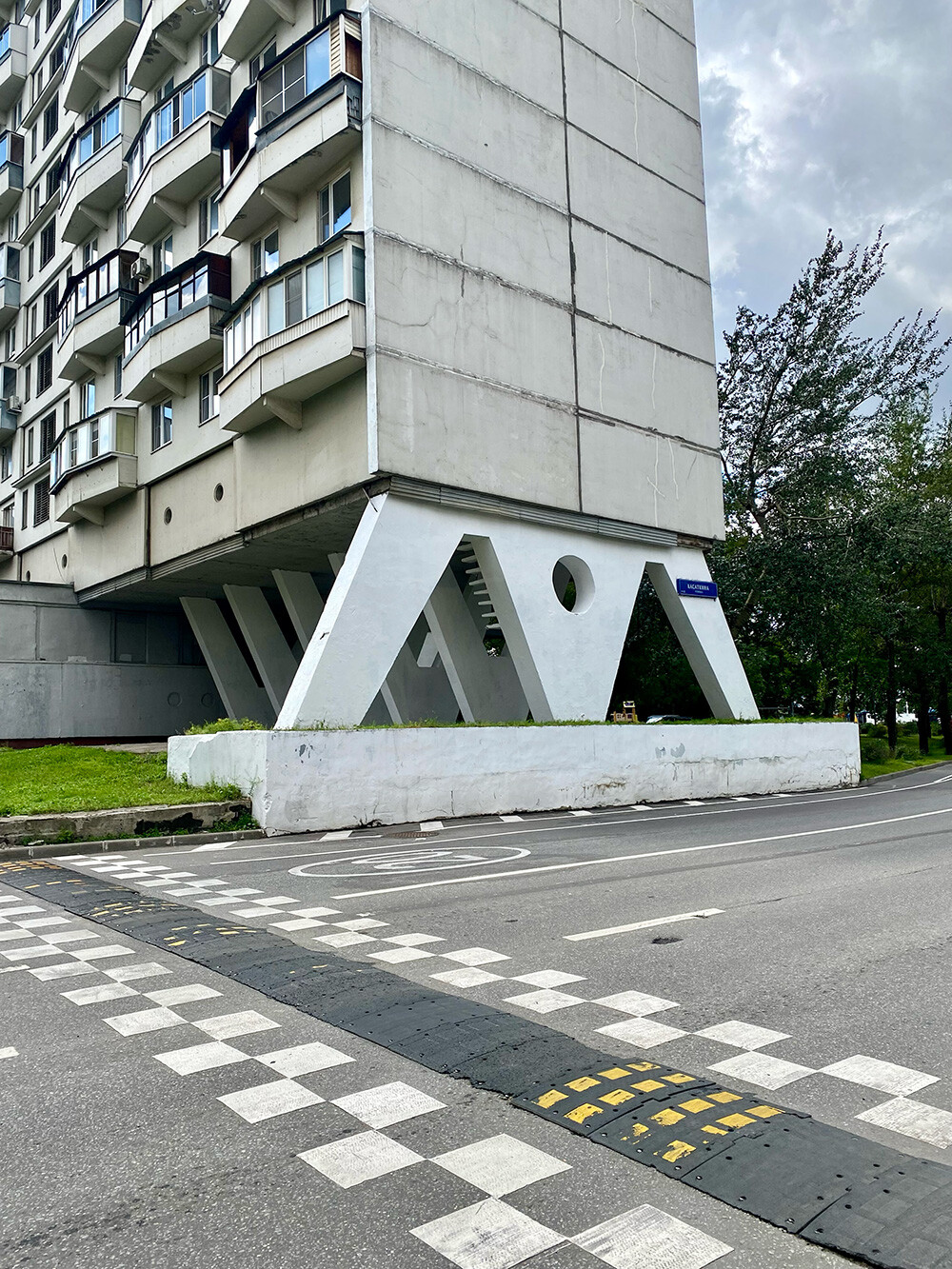 Fenêtre sur la Russie