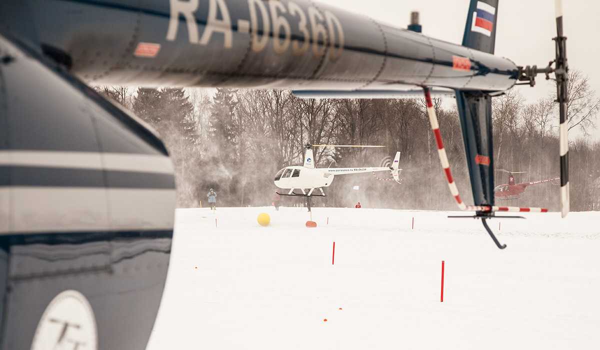 Tseleevo Winter Open