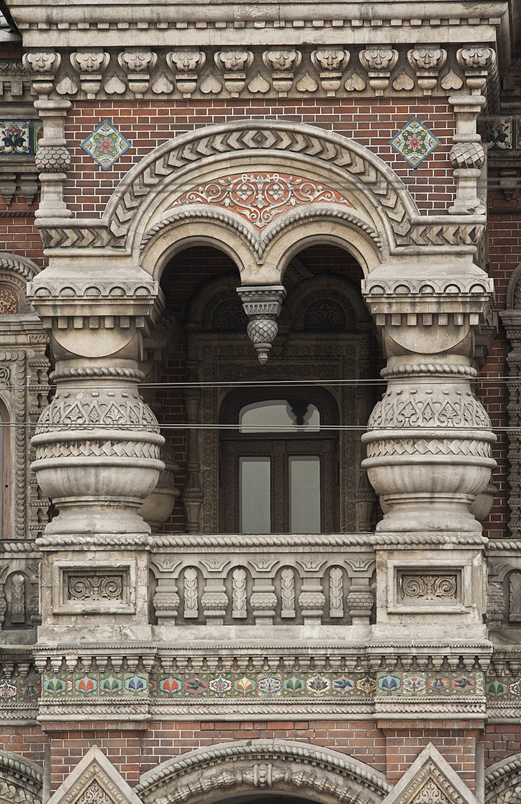 georgij9500 (CC BY-SA 3.0)