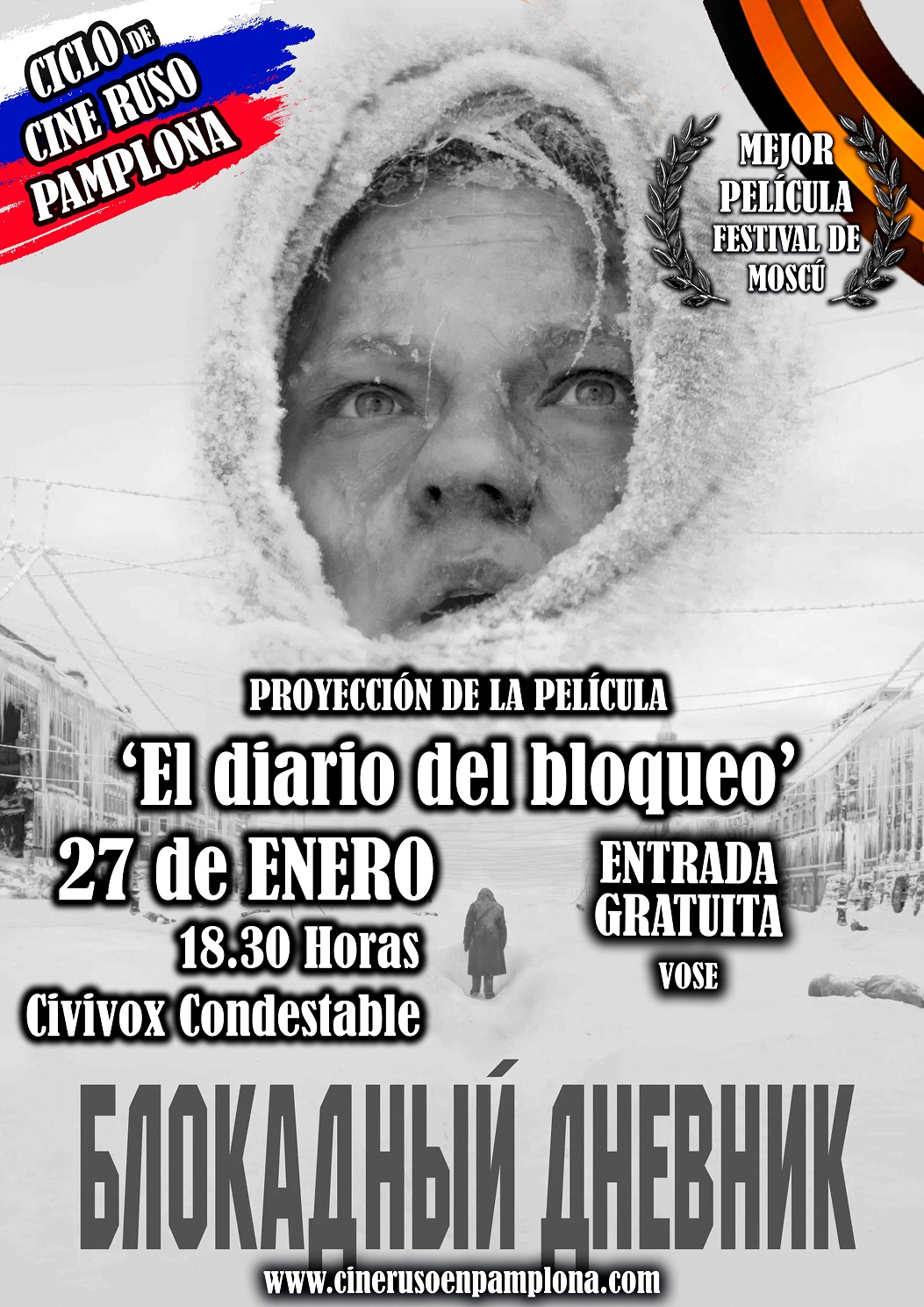 Ciclo de Cine Ruso de Pamplona