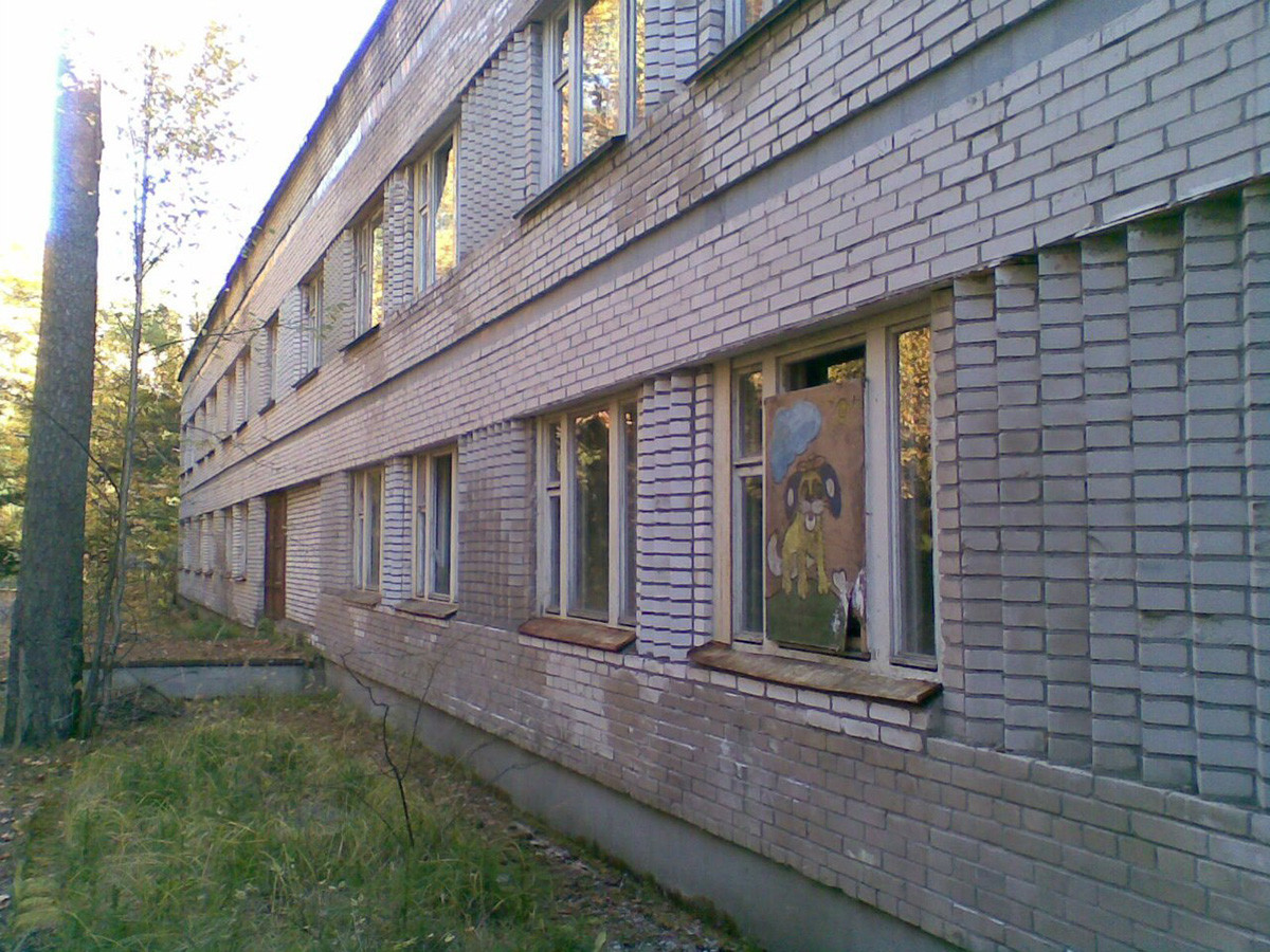 Peterburg2.ru