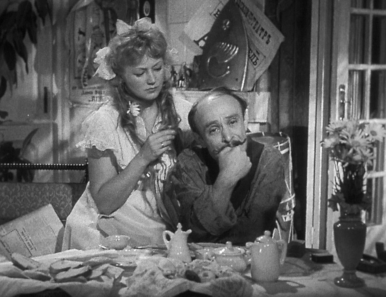 Serguéi Kólosov/Mosfilm, 1966