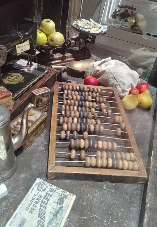 Fenêtre sur la Russie