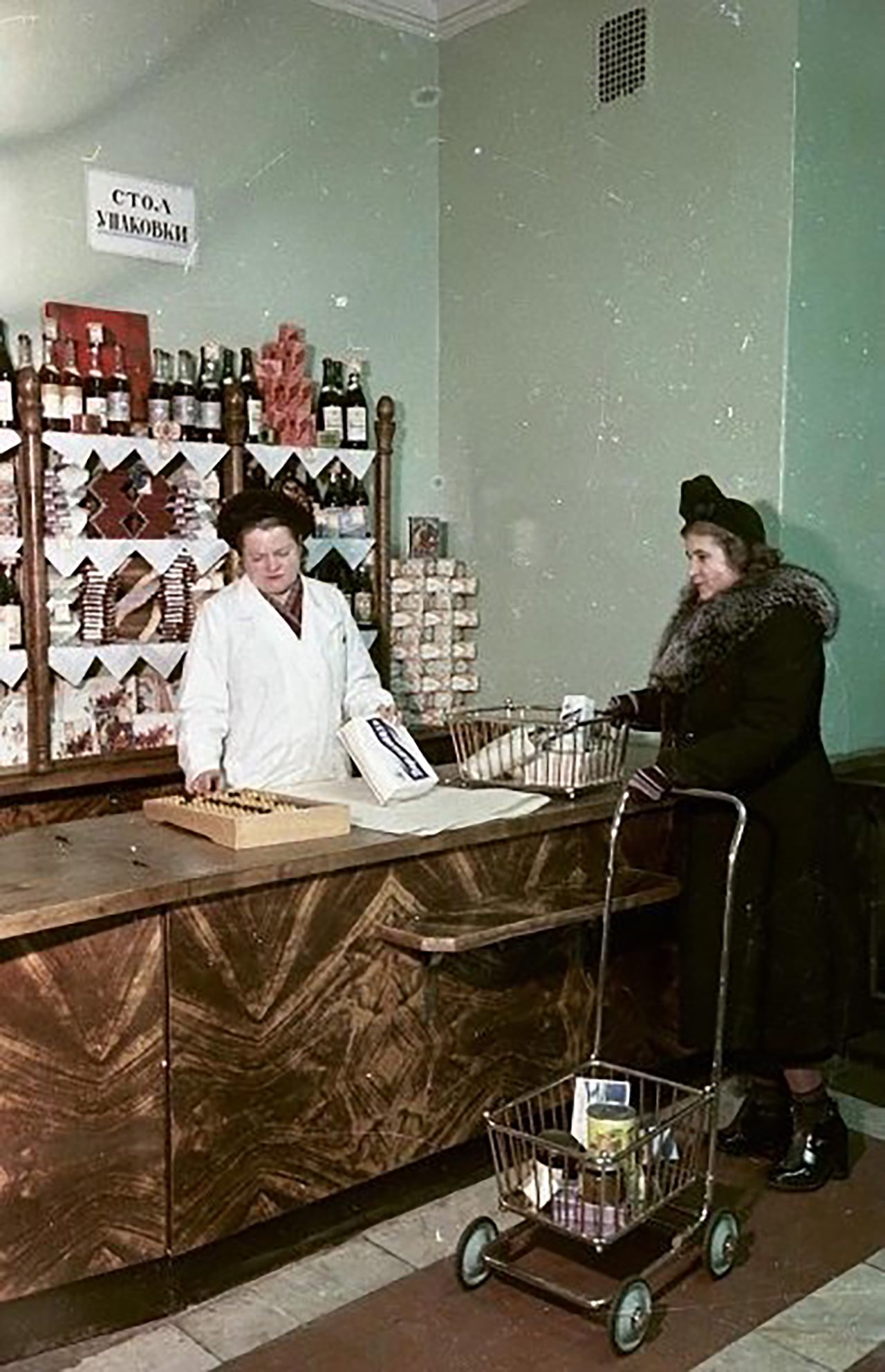 Semion Michine-Moregenstern/MAMM/MDF/russiainphoto.ru