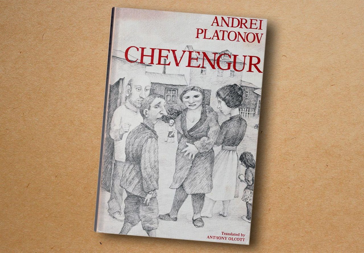 Andrey Platonov. Chevengur. Ardis, 1978