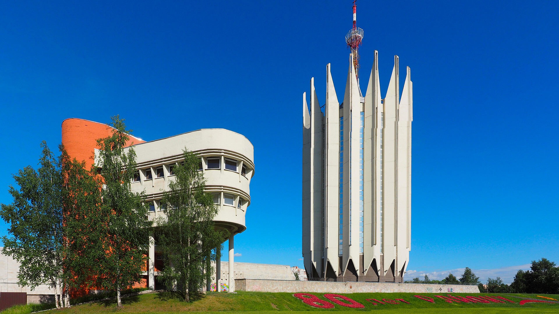 Artyom Svetlov (CC BY-SA 4.0)