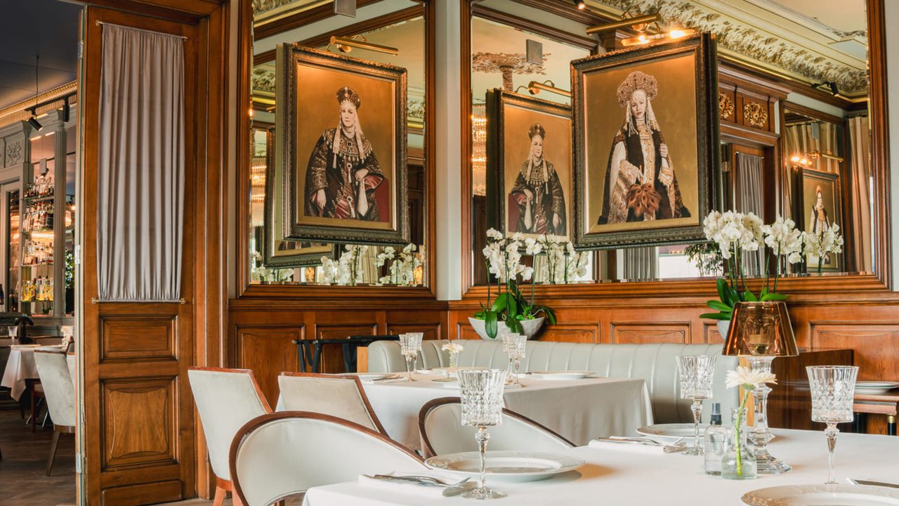 Restaurant Belouga