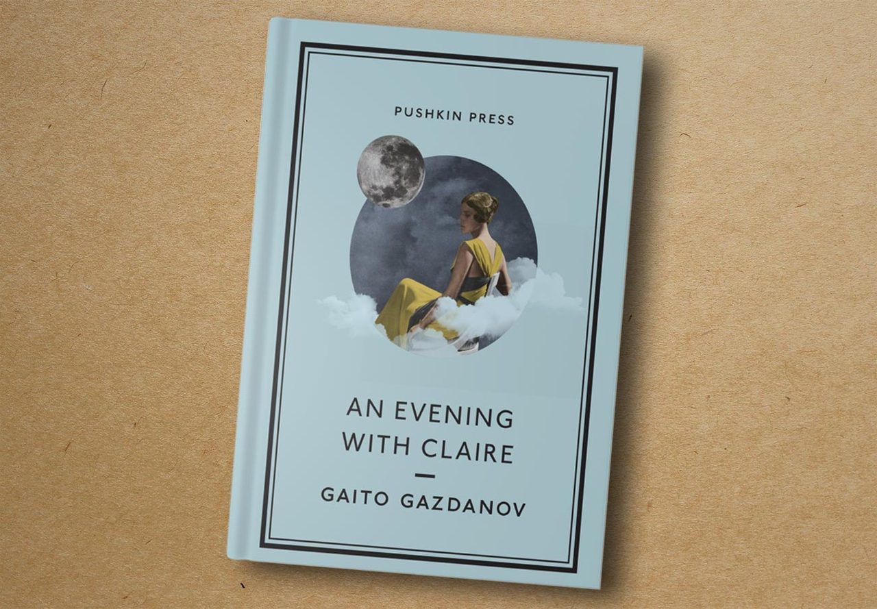 Gaito Gazdanov. An Evening with Claire. Pushkin Press, 2021