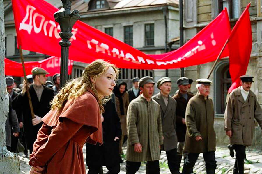 Alexandr Proshkin/Mosfilm, 2005