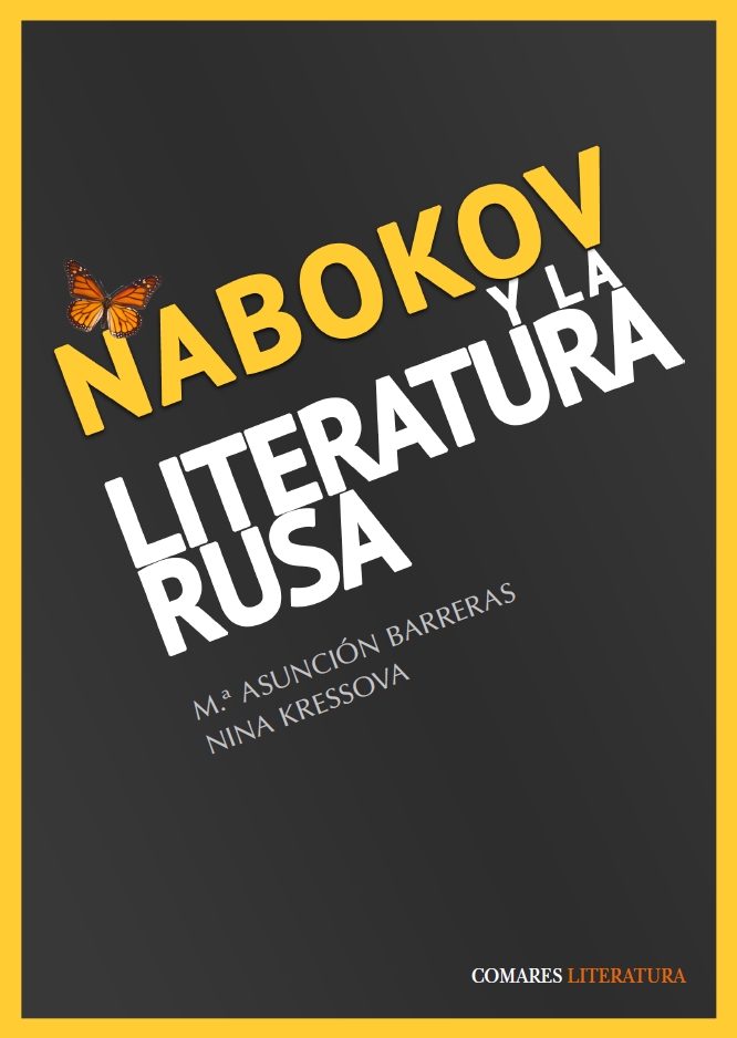 Comares Literatura, 2024