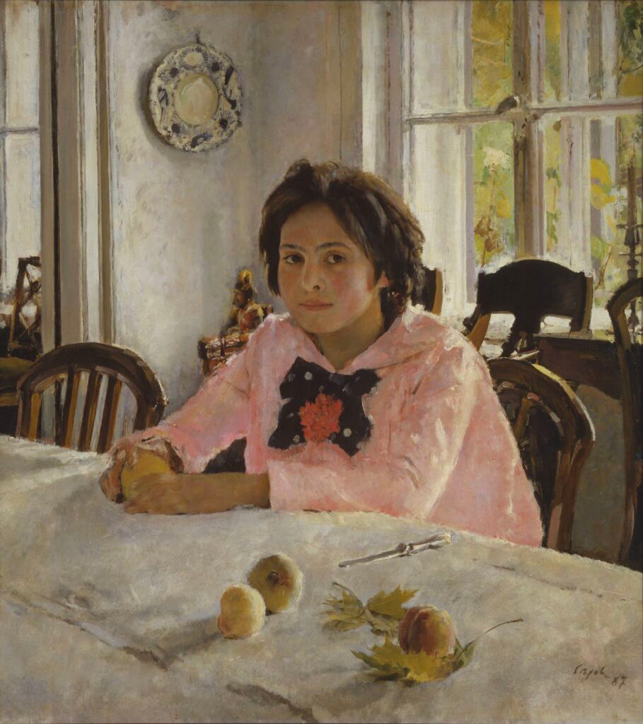 Tretyakov gallery