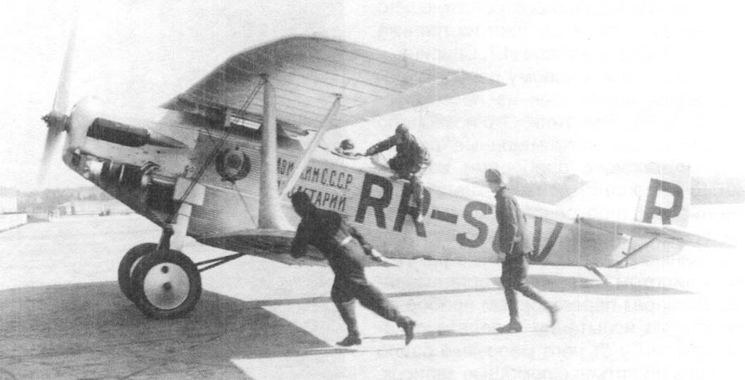 airwar.ru