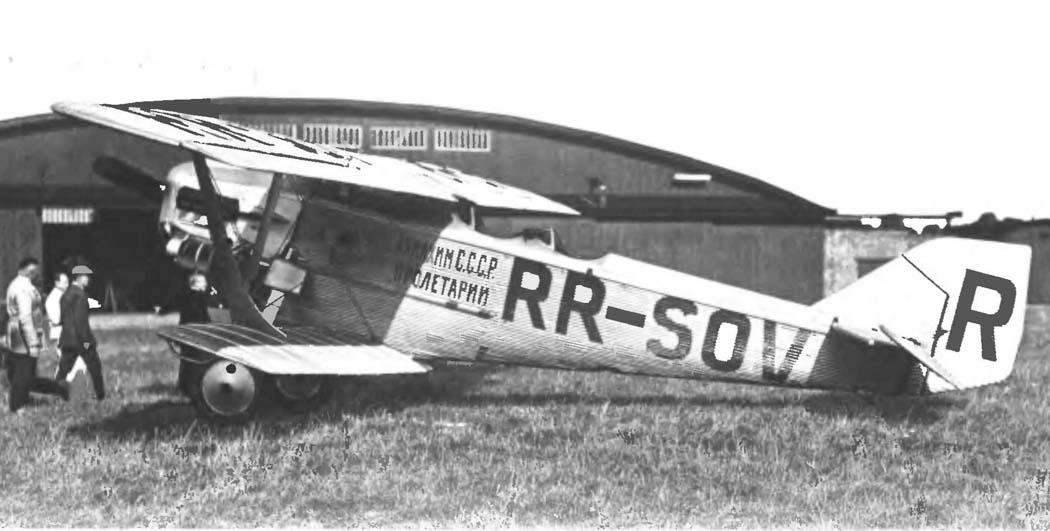 airwar.ru