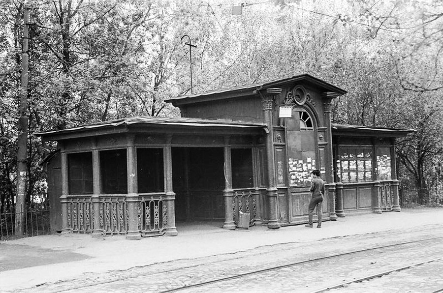 Foto de archivo