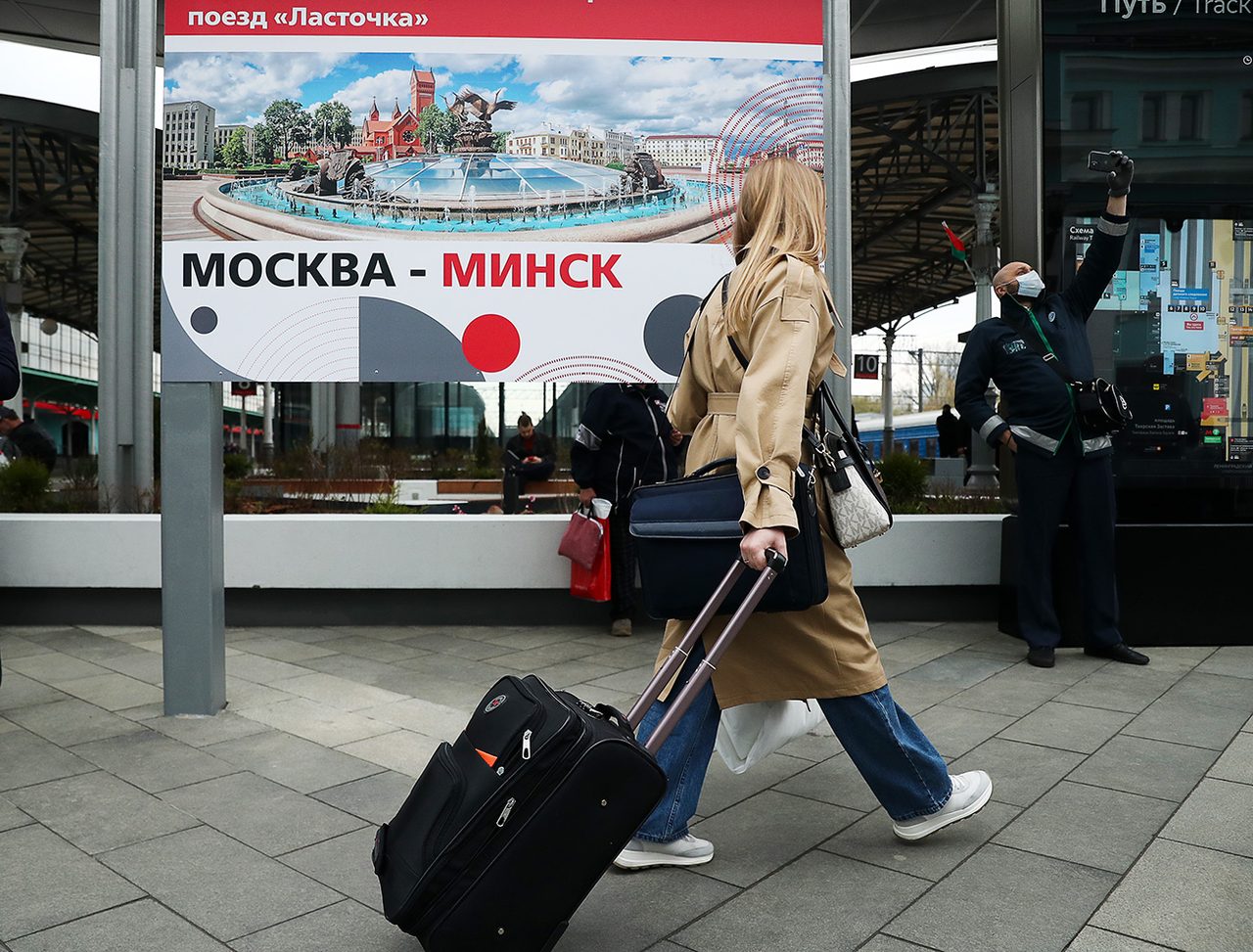 Mikhail Tereshchenko / TASS